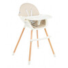 Детски стол за хранене Kikka Boo Nutri Wood 2в1 различни цветове-megahome.bg