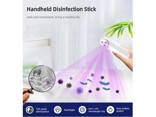 ПРЕНОСИМА UV ЛАМПА ЗА ДЕЗИНФЕКЦИЯ НА ПОВЪРХНОСТИ