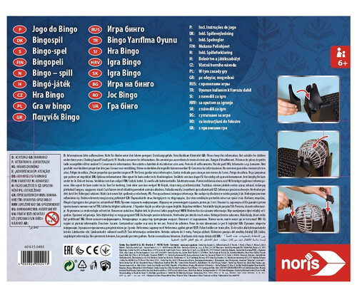 Настолна игра Noris Бинго Лотария