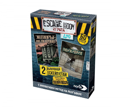 Настолна игра Noris Escape Room ДУО