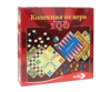 Комплект от 100 настолни игри Noris-megahome.bg