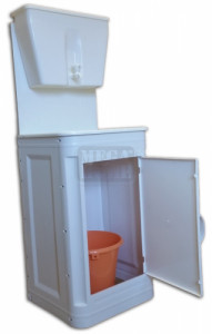 Пластмасов умивалник Primaterra 81x23x49 см Пластмасов умивалник Primaterra 81x23x49 см