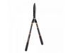 Телескопична ножица за храсти B - Garden care 60-76см-megahome.bg