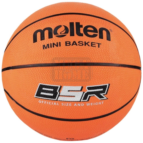 Баскетболна топка Maxima Molten B5R Размер 5