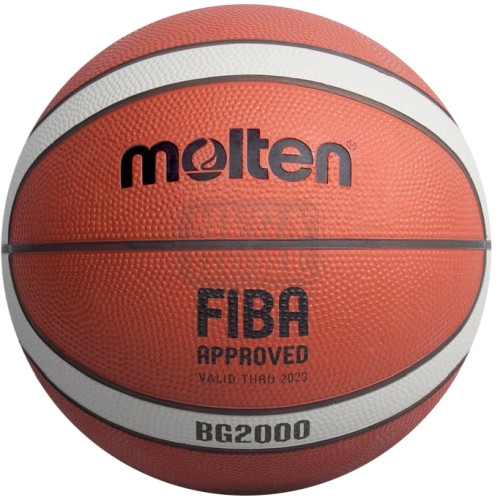 Баскетболна топка Maxima Molten BG2000 Fiba Approved