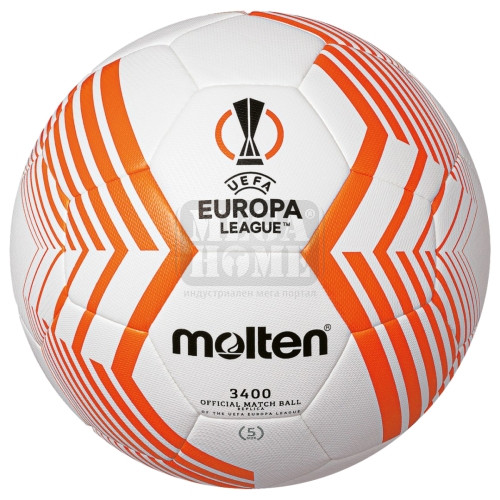 Футболна топка Maxima Molten F5U3400-23 Размер 5