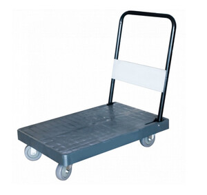 Количка с платформа Horecano GX-200A 72х48х78 cм Количка с платформа Horecano GX-200A 72х48х78 cм