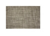 Подложка за хранене Horecano Woven 45x30 см-megahome.bg