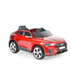Детски акумулаторен джип Audi Sportback 108x60x47 см-megahome.bg