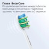 Звукочестотна четка за зъби Philips ProtectiveClean 4300 Бяла-megahome.bg