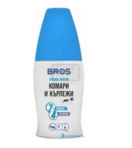 Лосион против комари и кърлежи Bros 50-100 мл Лосион против комари и кърлежи Bros 50-100 мл