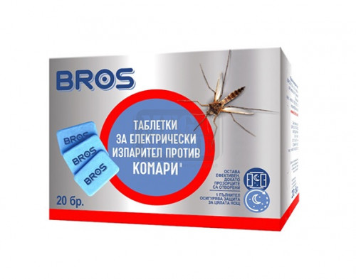 Таблетки за ел. изпарител против комари Bros 20 броя