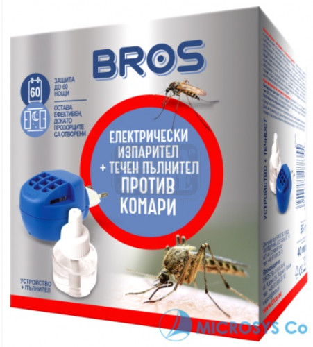 Електрически изпарител против комари с течен пълнител Bros