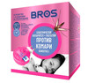 Детски ел. изпарител против комари с 10 таблетки Bros Sensitive-megahome.bg