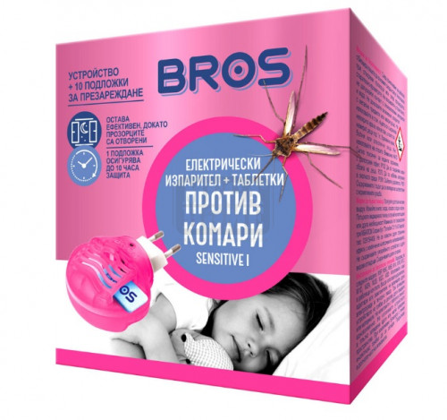 Детски ел. изпарител против комари с 10 таблетки Bros Sensitive