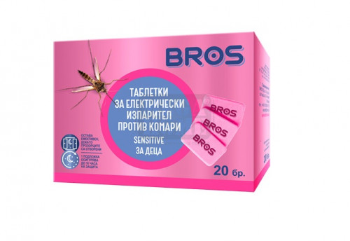 Таблетки за детски ел. изпарител против комари Bros Sensitive