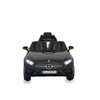 Детска акумулаторна кола Mercedes-Benz CLS 350-megahome.bg