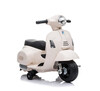 Детски акумулаторен мотор Vespa GTS Super Sport-megahome.bg