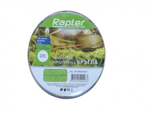 Кръгла корда за коса Rapter 15 м