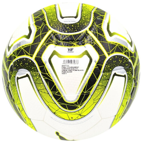 Футболна топка Maxima Puma Final 3 Tournamen