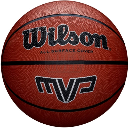 Баскетболна топка Maxima Wilson MVP