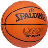 Баскетболна топка Maxima Spalding LayUp-megahome.bg