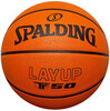 Баскетболна топка Maxima Spalding LayUp-megahome.bg
