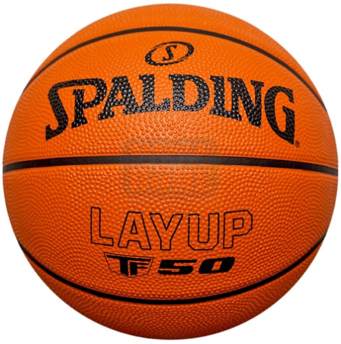 Баскетболна топка Maxima Spalding LayUp