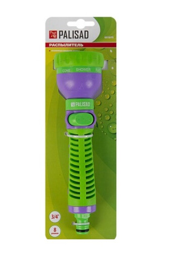 Пистолет за пръскане с 8 режима Palisad