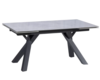 Разтегателна трапезна маса OPOLE Carmen-megahome.bg