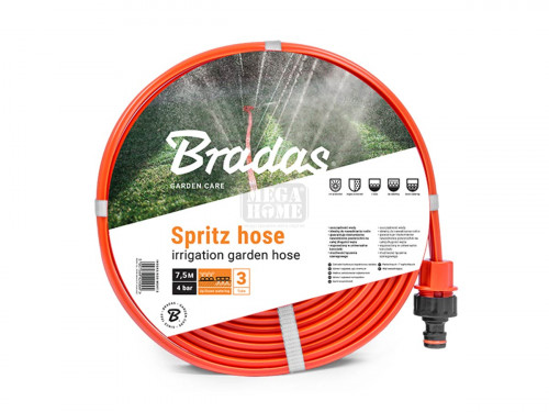 Разпръскващ маркуч SPRITZ HOSE на 1/2 - 7.5m с конектори