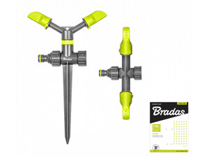 Разпръсквач раменен с колче Bradas LIME LINE