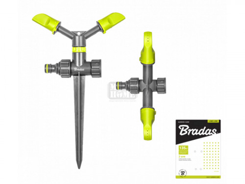 Разпръсквач раменен с колче Bradas LIME LINE