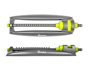 Осцилираща регулируема пръскачка 16 дюзи Bradas LIME LINE