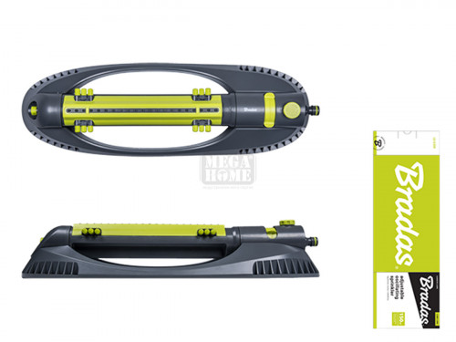 Регулируема пръскачка 21 дюзи Bradas LIME LINE
