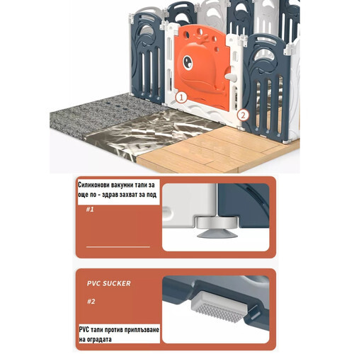 Детска ограда Sonne Rexie 140x140х63 см