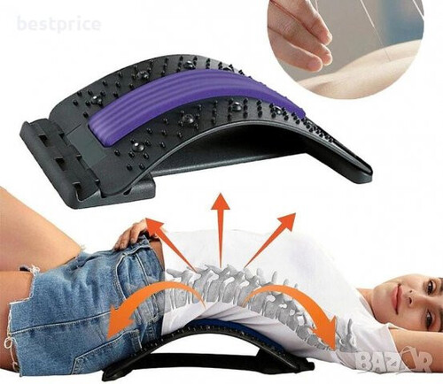 Уред за масаж и стречинг на гърба MAXIMA Magic back stretcher