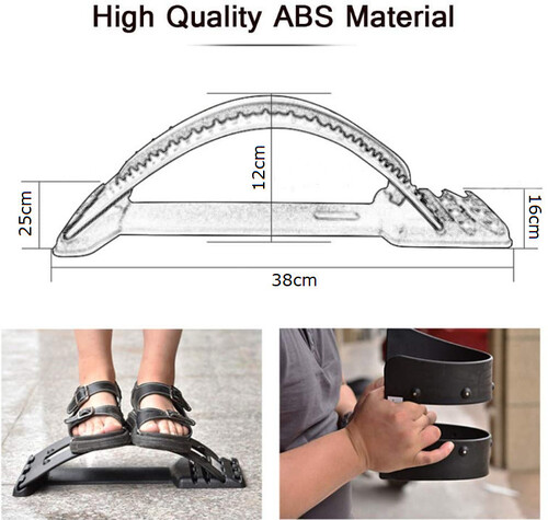 Уред за масаж и стречинг на гърба MAXIMA Magic back stretcher