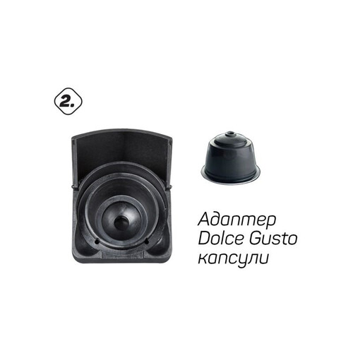 Кафемашина Елеком EK 504