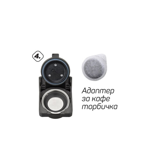 Кафемашина Елеком EK 504