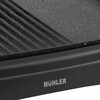 Скара електрическа с капак MUHLER MG-4030M-megahome.bg