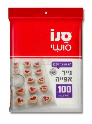 Сано Хартия За Печене, 100 листа