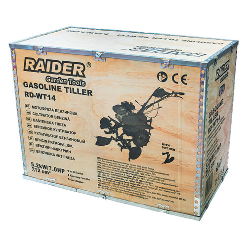 Бензинова мотофреза 5.2kW 1200mm 2+1 ск. RD-WT14