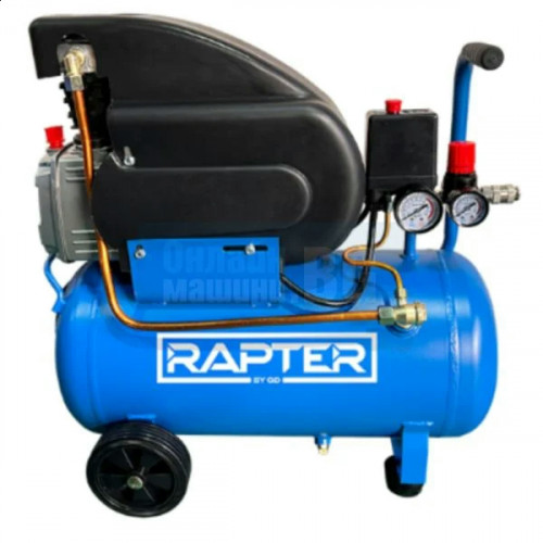 Компресор бутален 50L, 2HP/1.5 kW /RRHQ AC50D/ директно куплиран