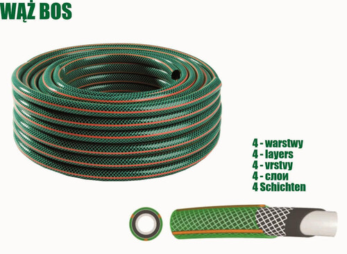 Градински маркуч BOS ½ 12мм, 15м WOB1215