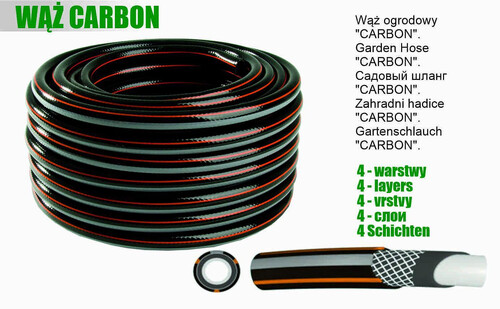 Градински маркуч CARBON ¾ (19мм), 15м WOC3415