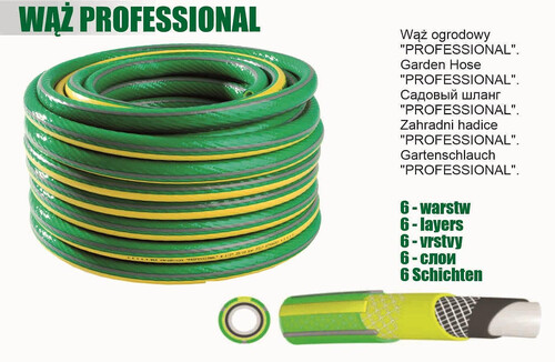 Градински маркуч PROFESSIONAL ½ (12мм), 15м WOP1215