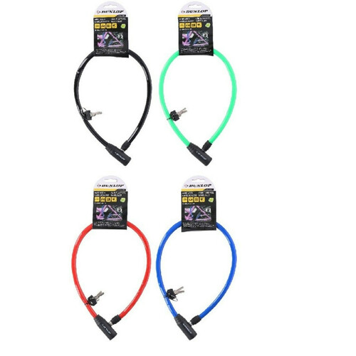 Заключващо устройство за велосипед 4x650 mm зелен Dunlop