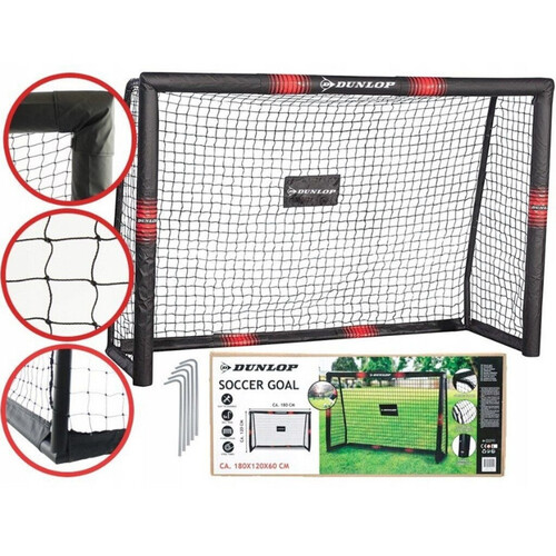Футболна врата Dunlop 180x120x60 см.