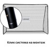 Футболна врата Dunlop 300x205x120 см.-megahome.bg